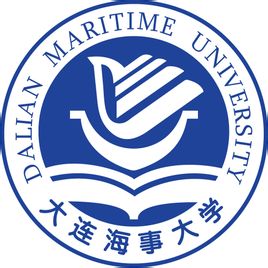 大连海事大学排名及最新全国排名第几？