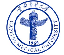 首都医科大学排名及最新全国排名第几？