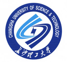 2025长沙理工大学学费多少钱一年-各专业收费标准