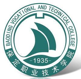2025保定职业技术学院艺术类学费多少钱一年及各专业收费标准