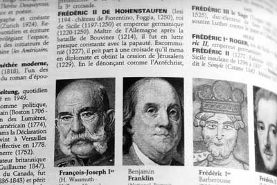 2025福建林业职业技术学院在新疆招生计划及学费 含公费师范生、专项计划和特殊招生